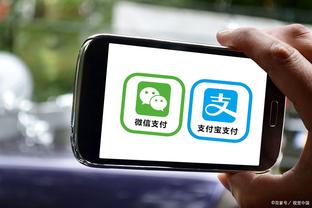 开云app下载官网手机版安卓截图0